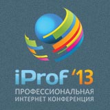 Построение инфраструктуры информационной системы в Алматы